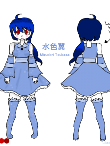 tsubasa ref 2017.png