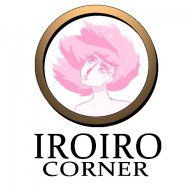 iroiro