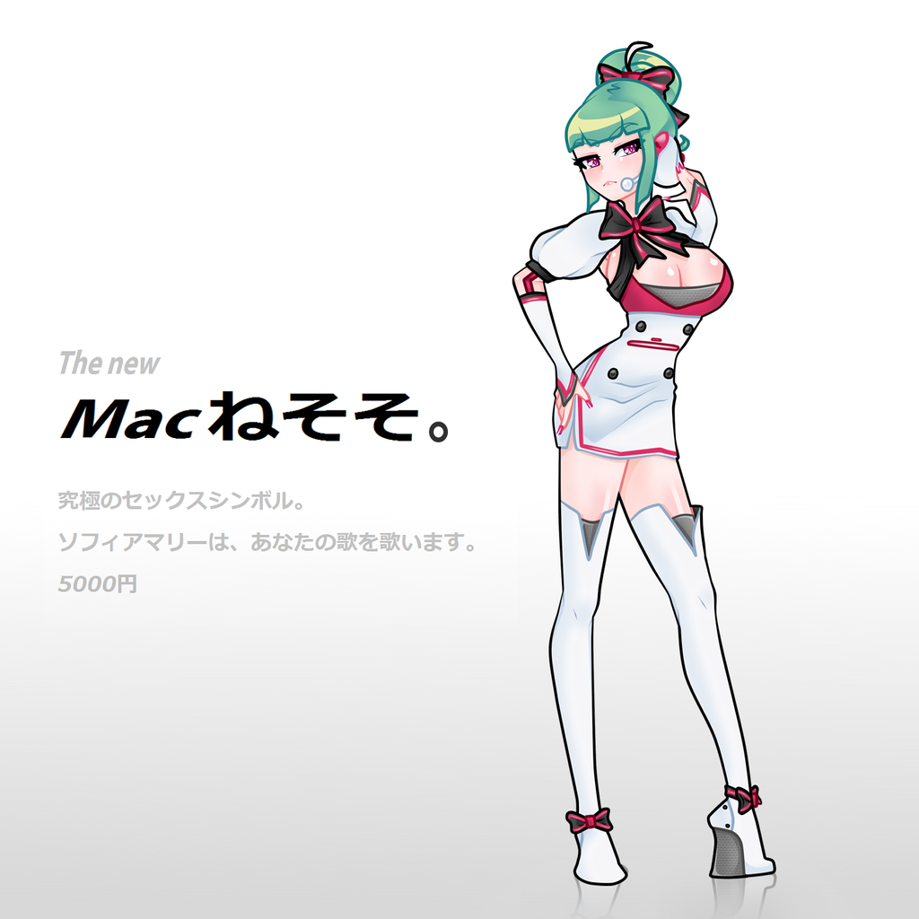 macne_soso_by_taikutsu_namake-d9baod6.png