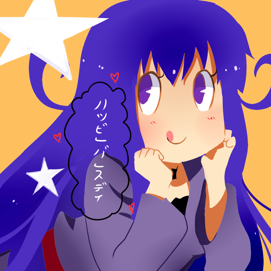 happy__early__birthday_moon_by_gaysalt-d6dz1fe.png