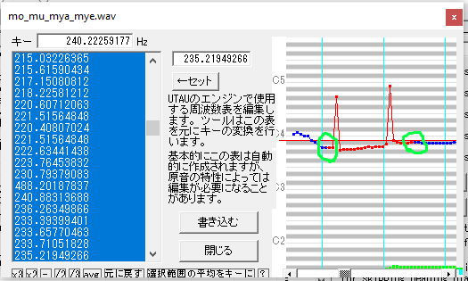 Screenshot_3.png