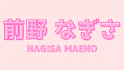 Logo (NegaiUta).png