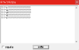 Screenshot 2025-03-25 185527.png