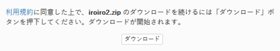 1743561952681.png