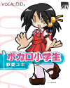 yuki01.png