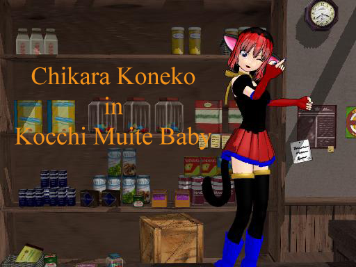 mmd_newcomer_chikara_koneko_by_pharaoh_yami-d5cjaho.jpg