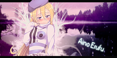 aino_erufu_utau_signature_by_genosangfx-d802z9d.png