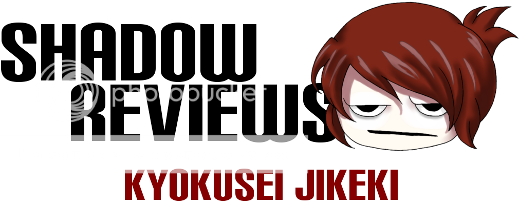 shadowreviews_kyokuseijikeki.png