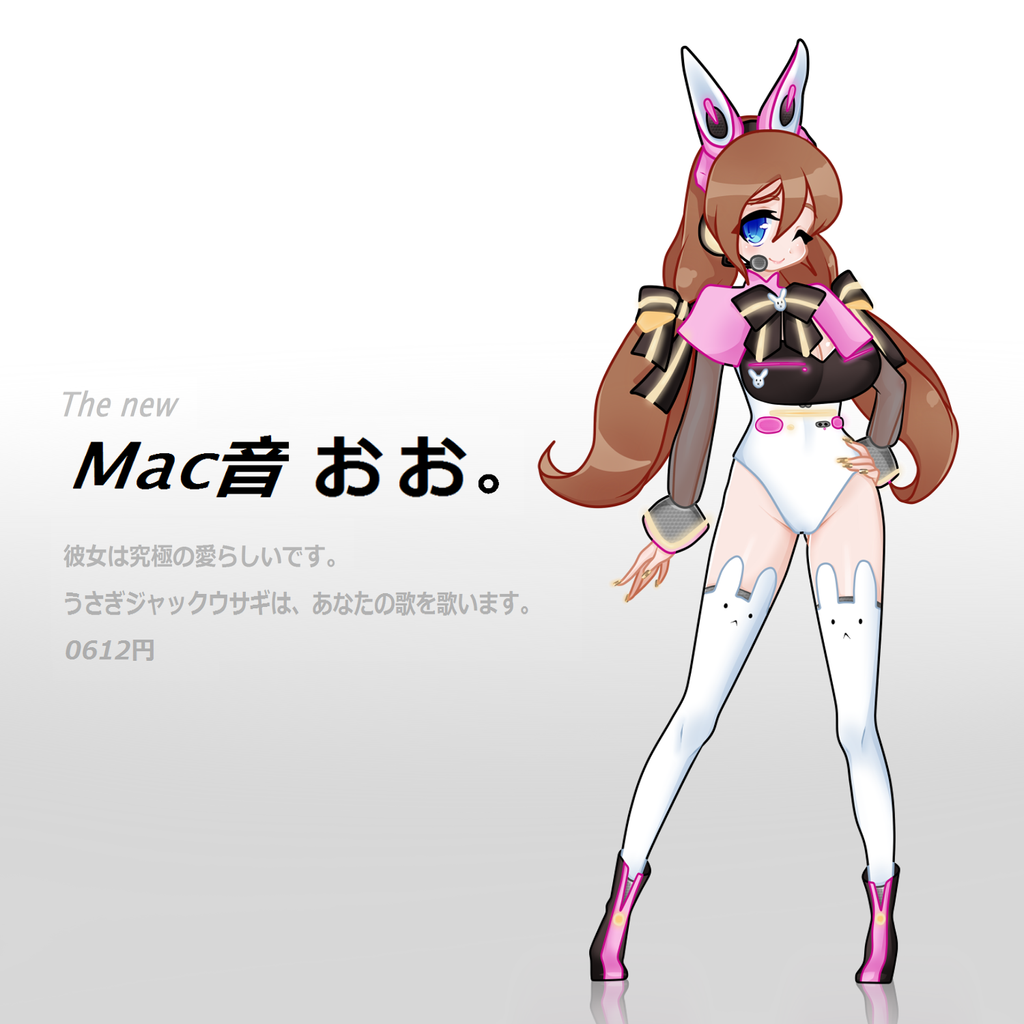 macne_lolo_by_taikutsu_namake-d9v00fd.png