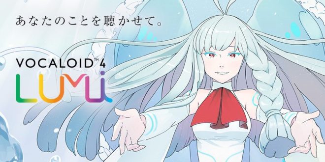 Lumi-VOCALOID-01-660x330.jpg